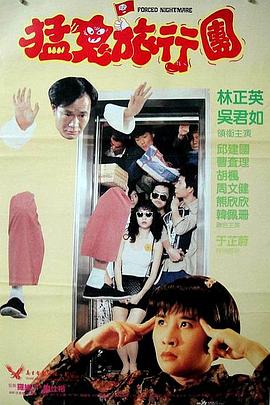 青春草在线免费视频