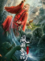 婷婷色天使在线视频观看